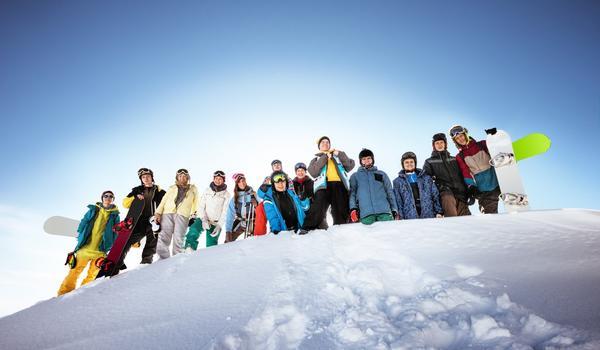  Tatry Snow Camp Narciarski "Sport"